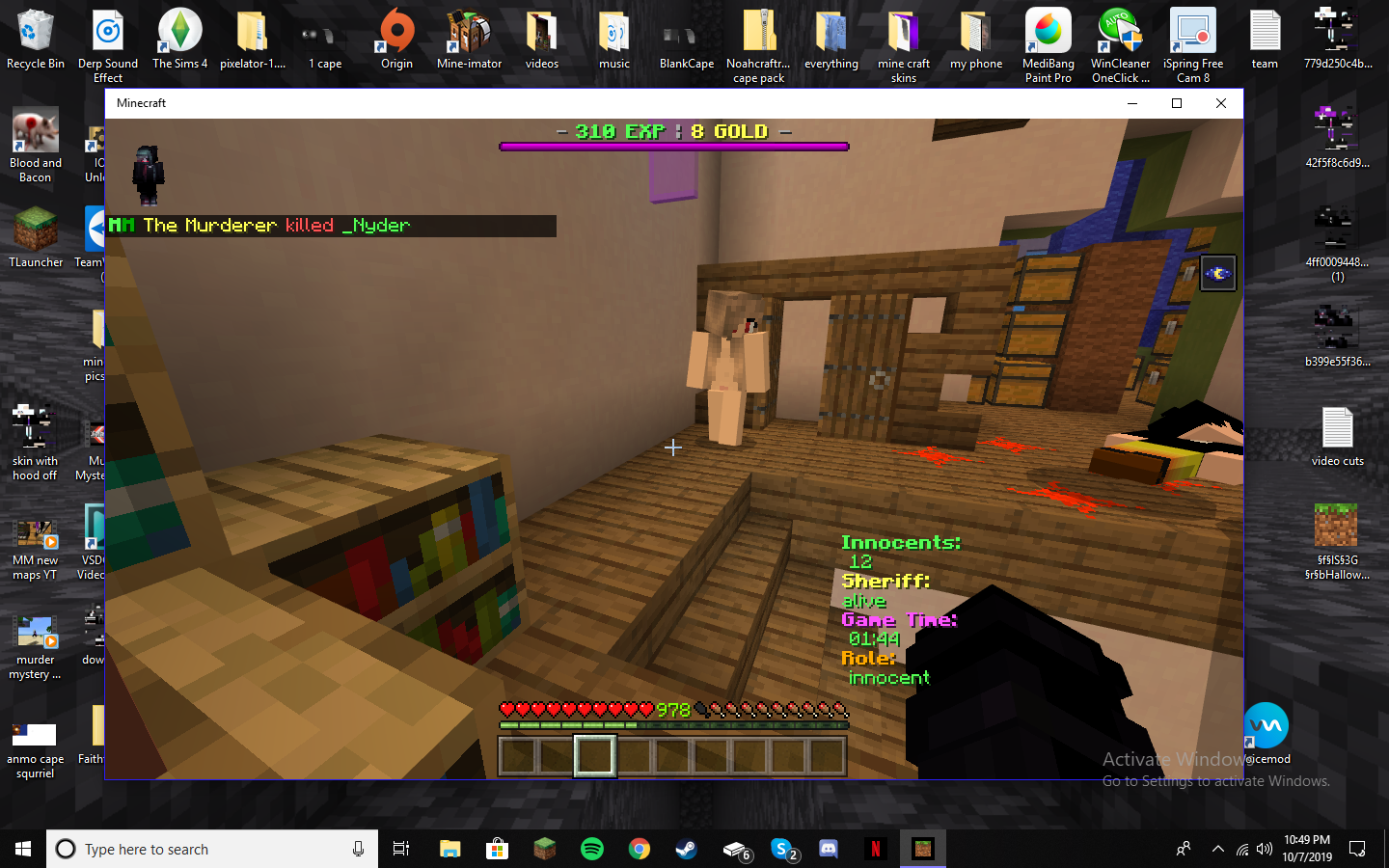Screenshot (1247).png