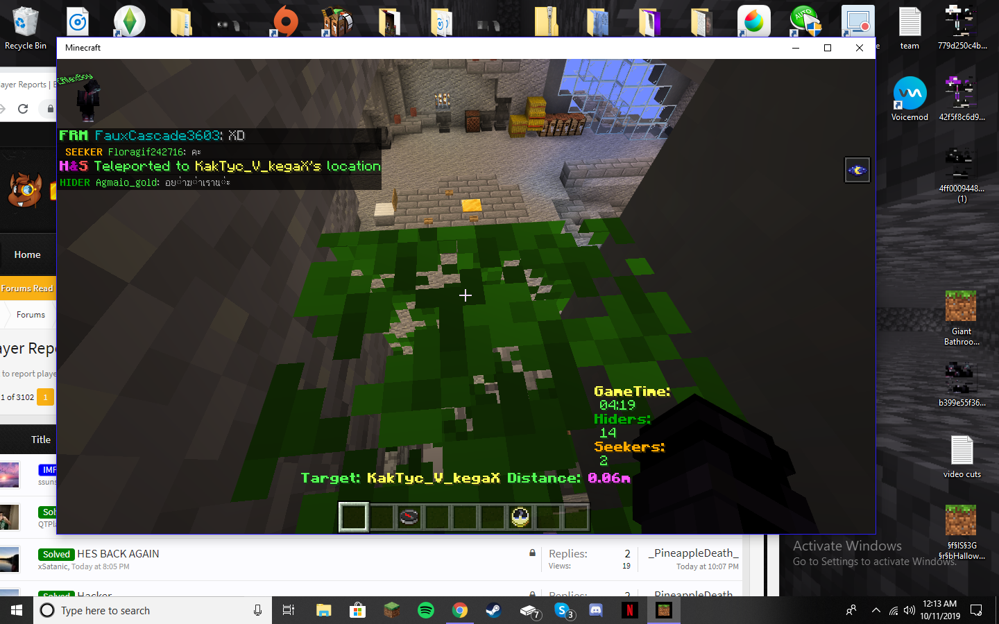 Screenshot (1276).png