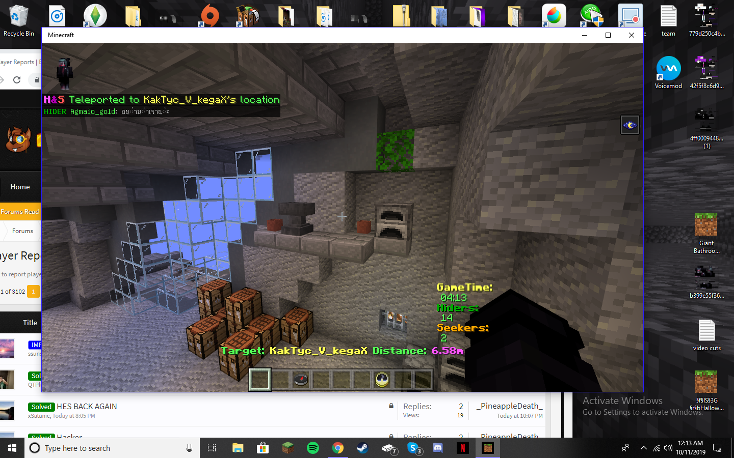 Screenshot (1278).png
