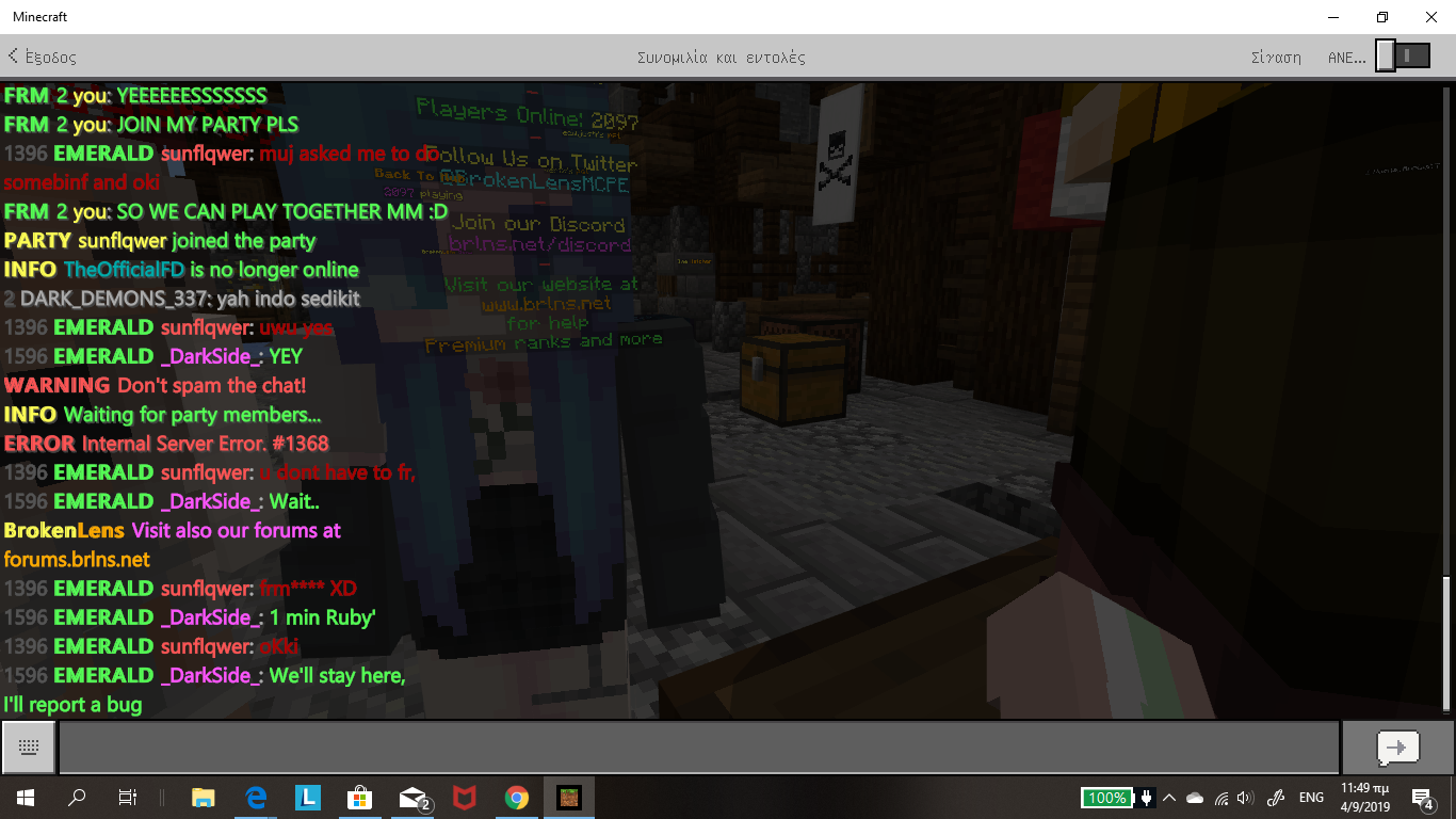 Screenshot (139).png