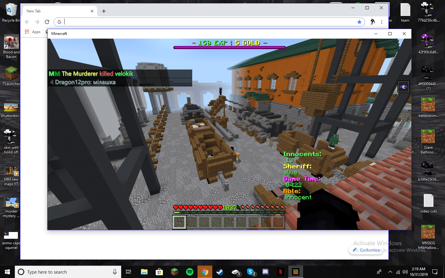 Screenshot (1390).png