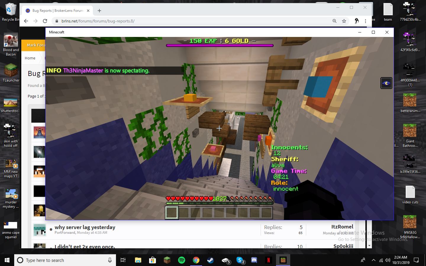 Screenshot (1391).png