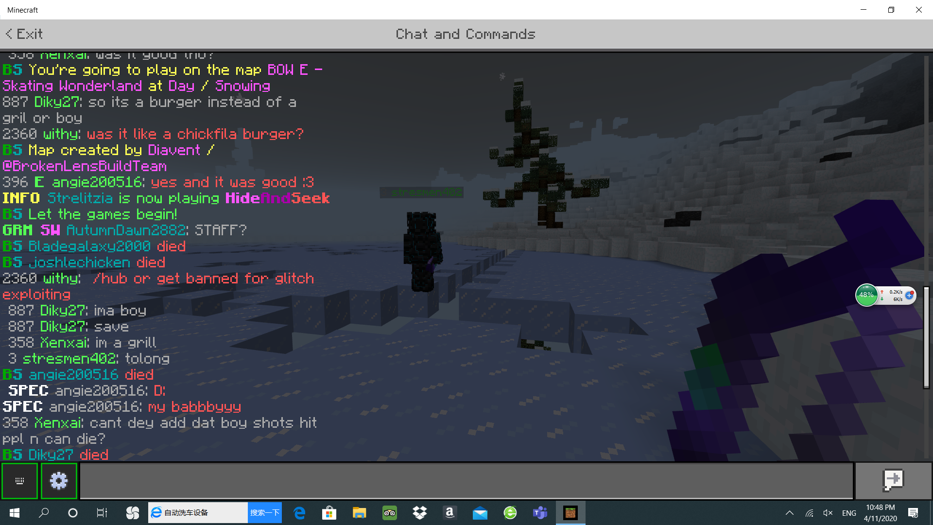 Screenshot (14).png