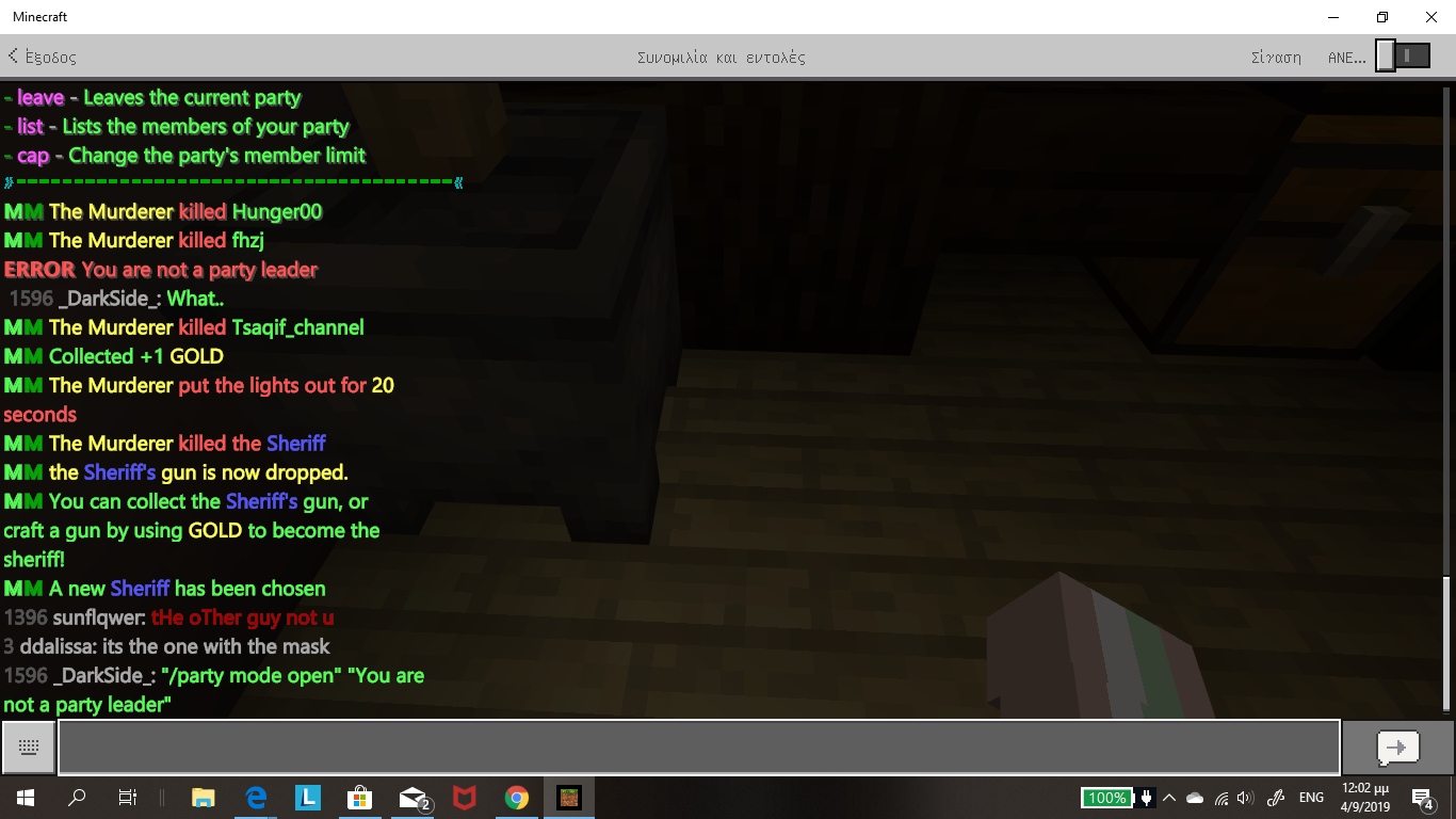 Screenshot (142).png