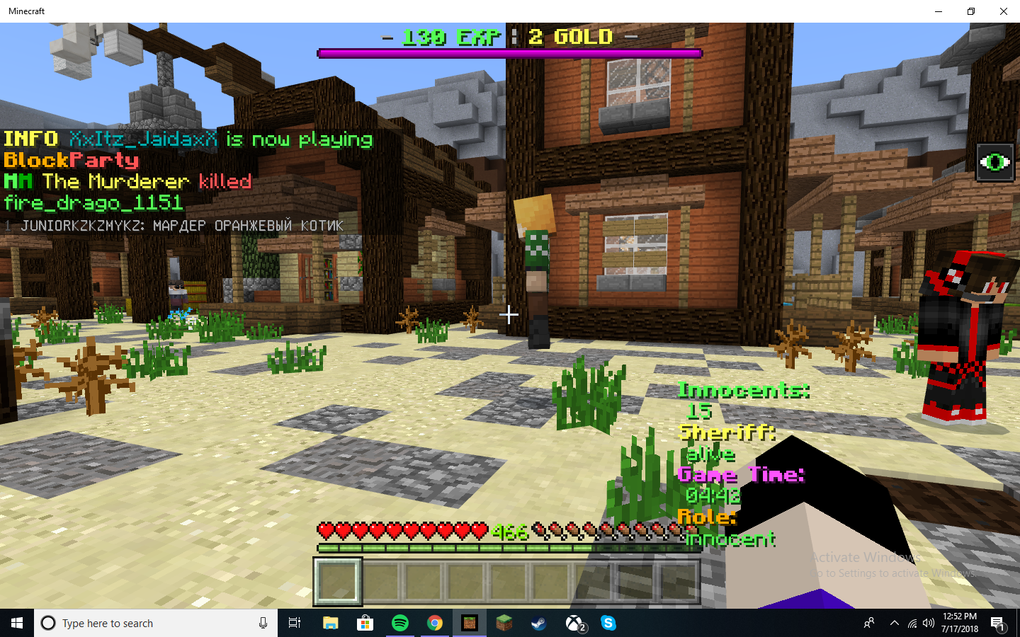 Screenshot (148).png