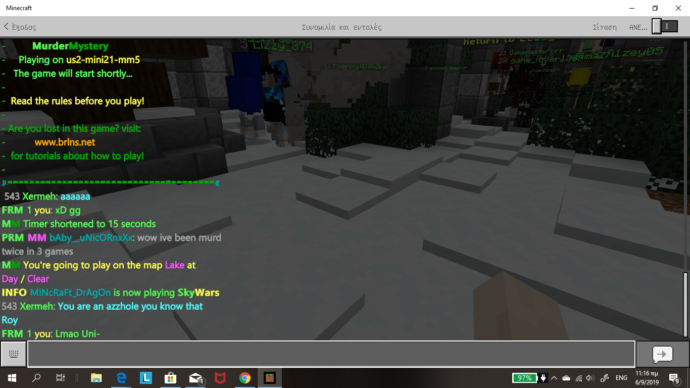 Screenshot (149).png