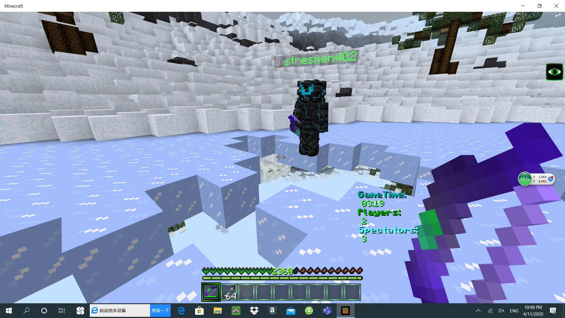Screenshot (15).png