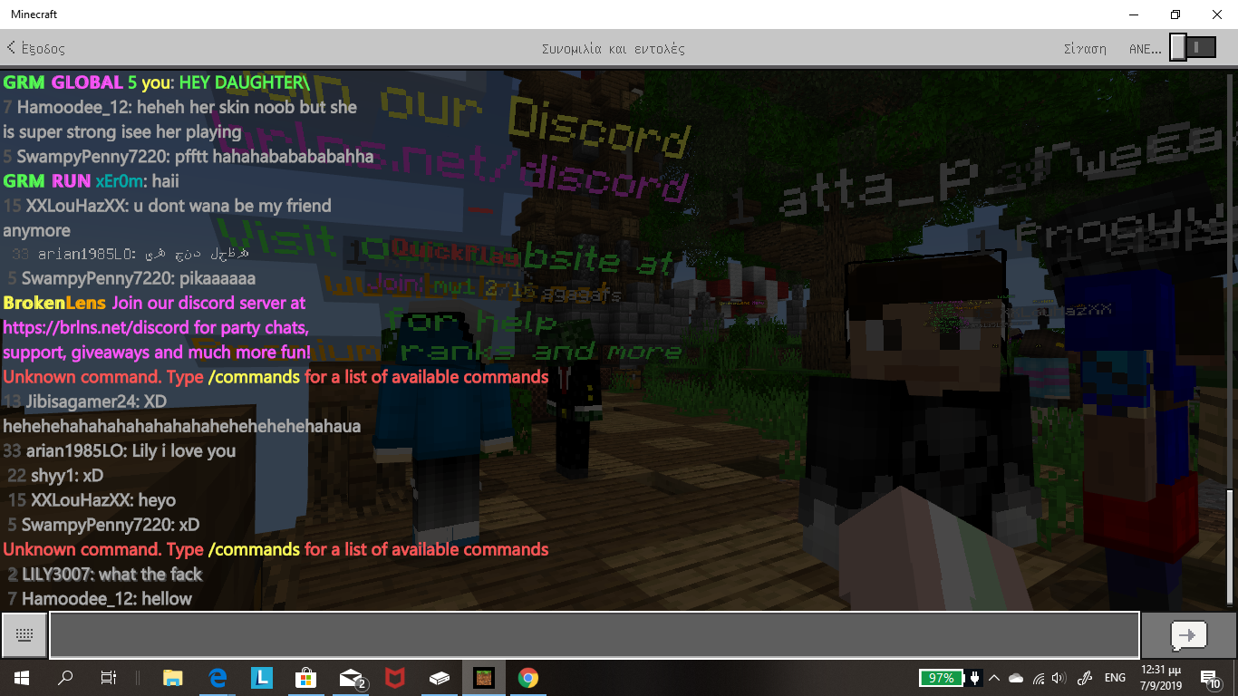 Screenshot (152).png