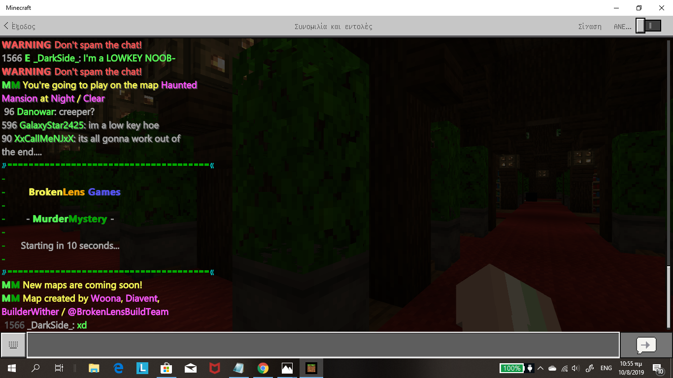 Screenshot (16).png