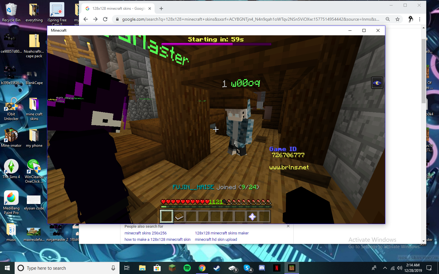 Screenshot (1601).png