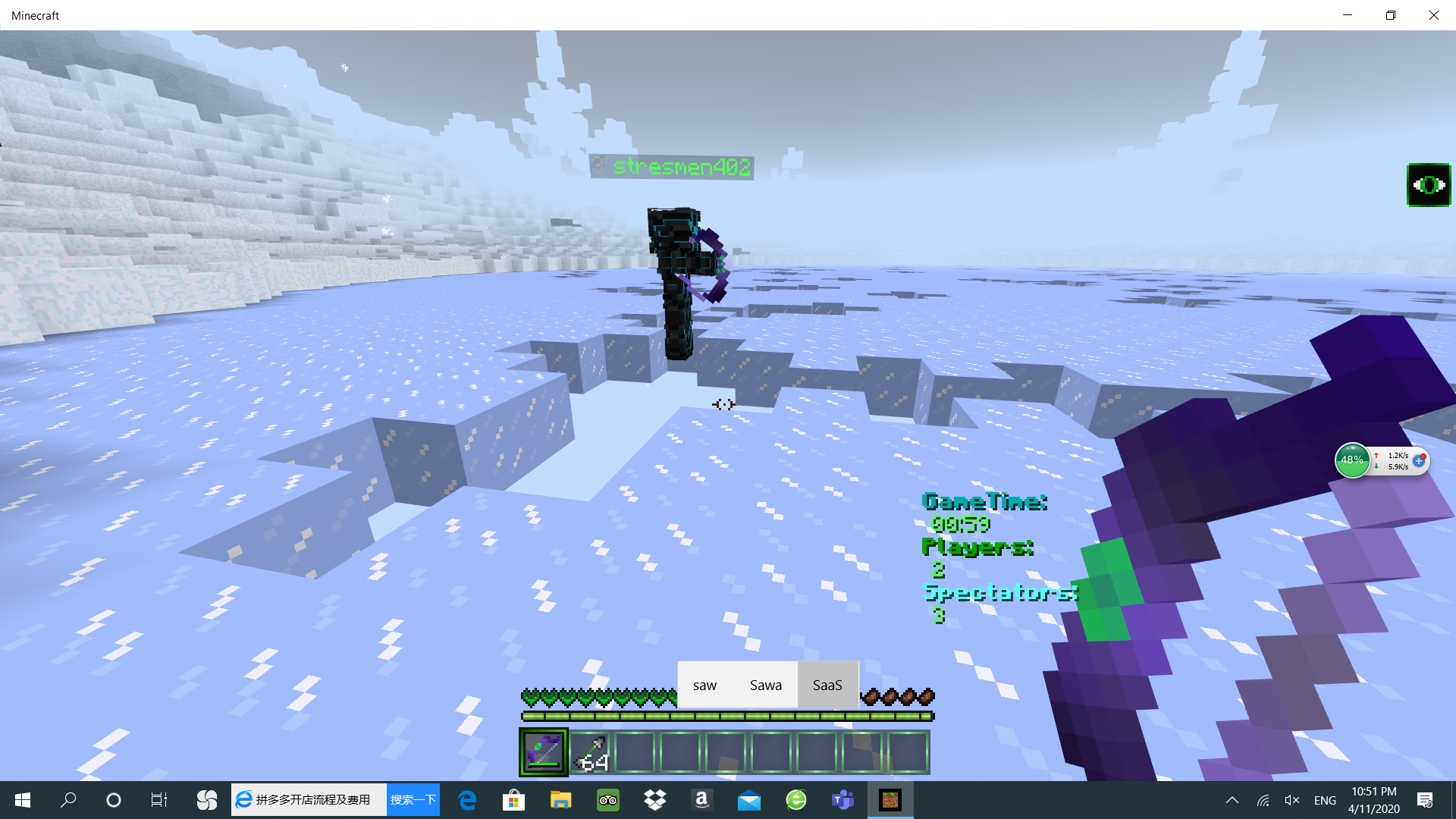 Screenshot (17).png