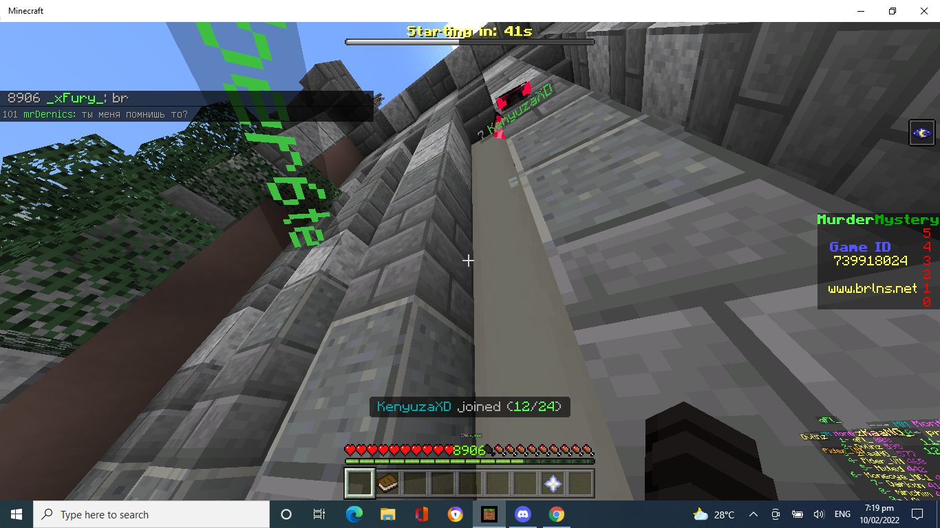 Screenshot (1713).png