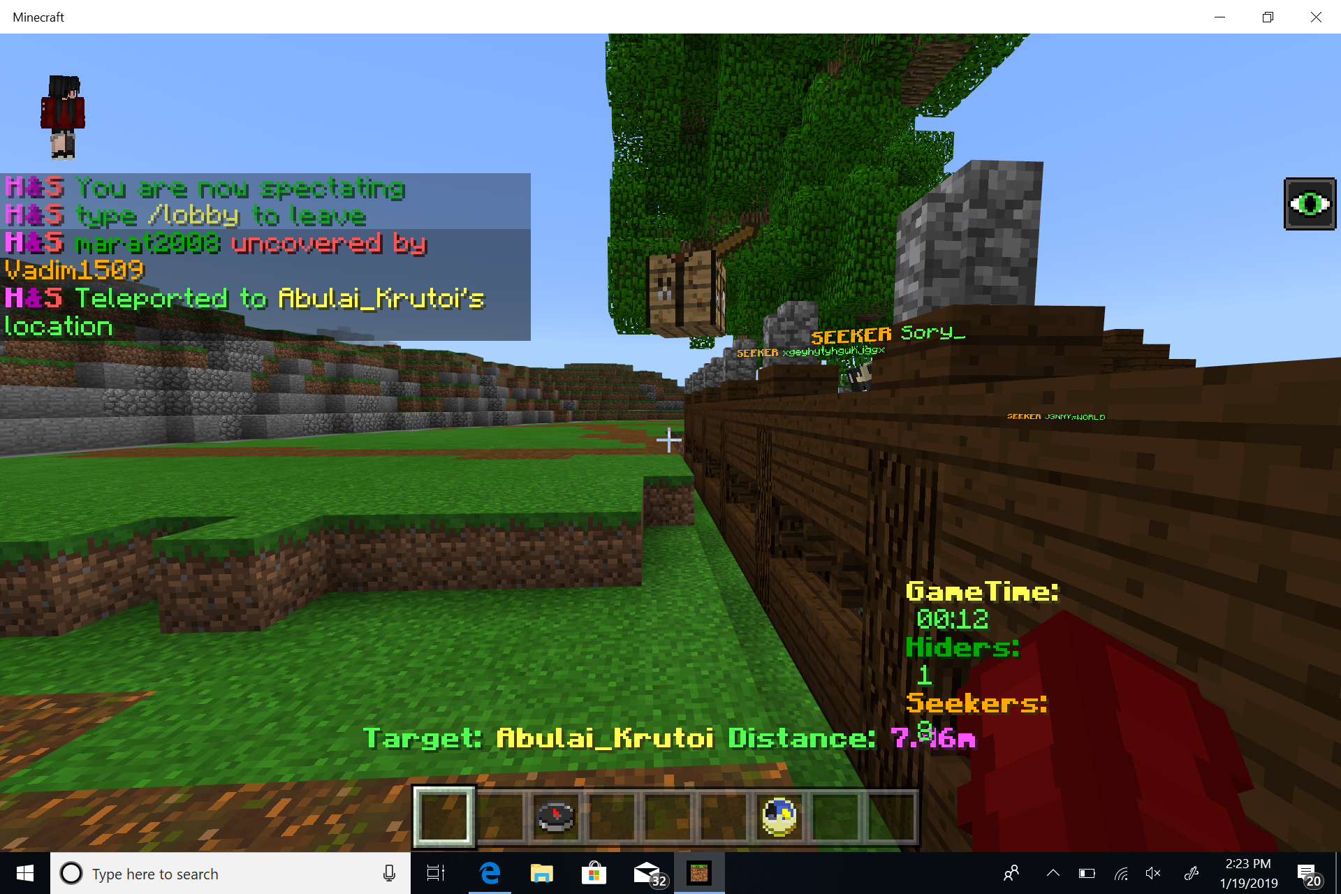 Screenshot (174).png