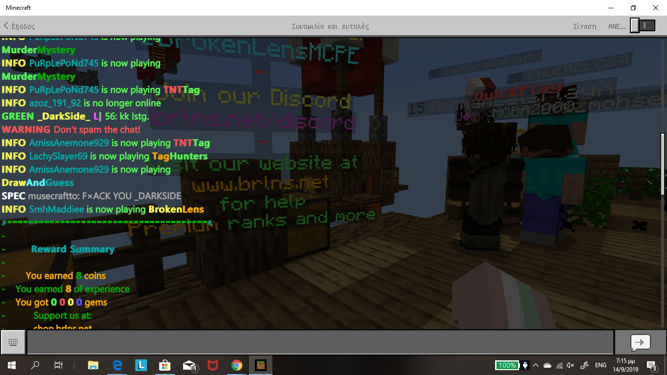 Screenshot (178).png
