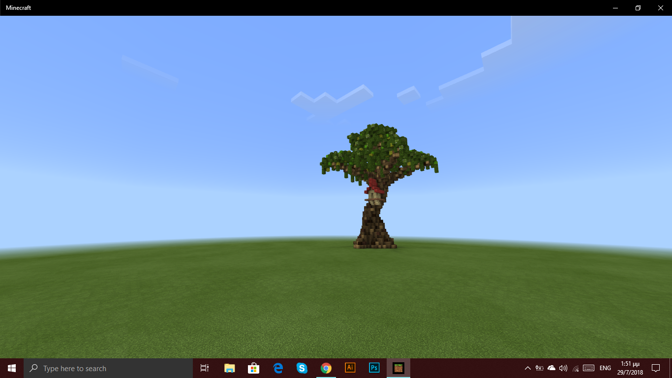 Screenshot (18).png