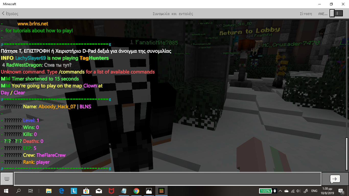 Screenshot (18).png