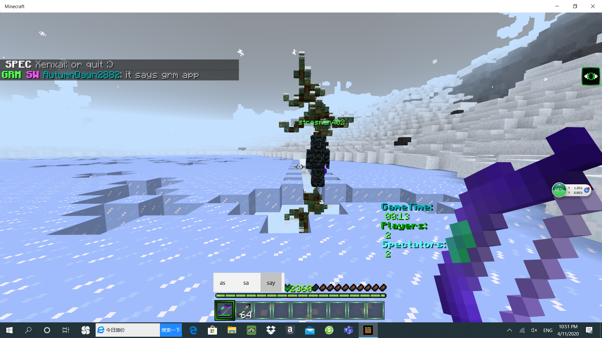 Screenshot (18).png