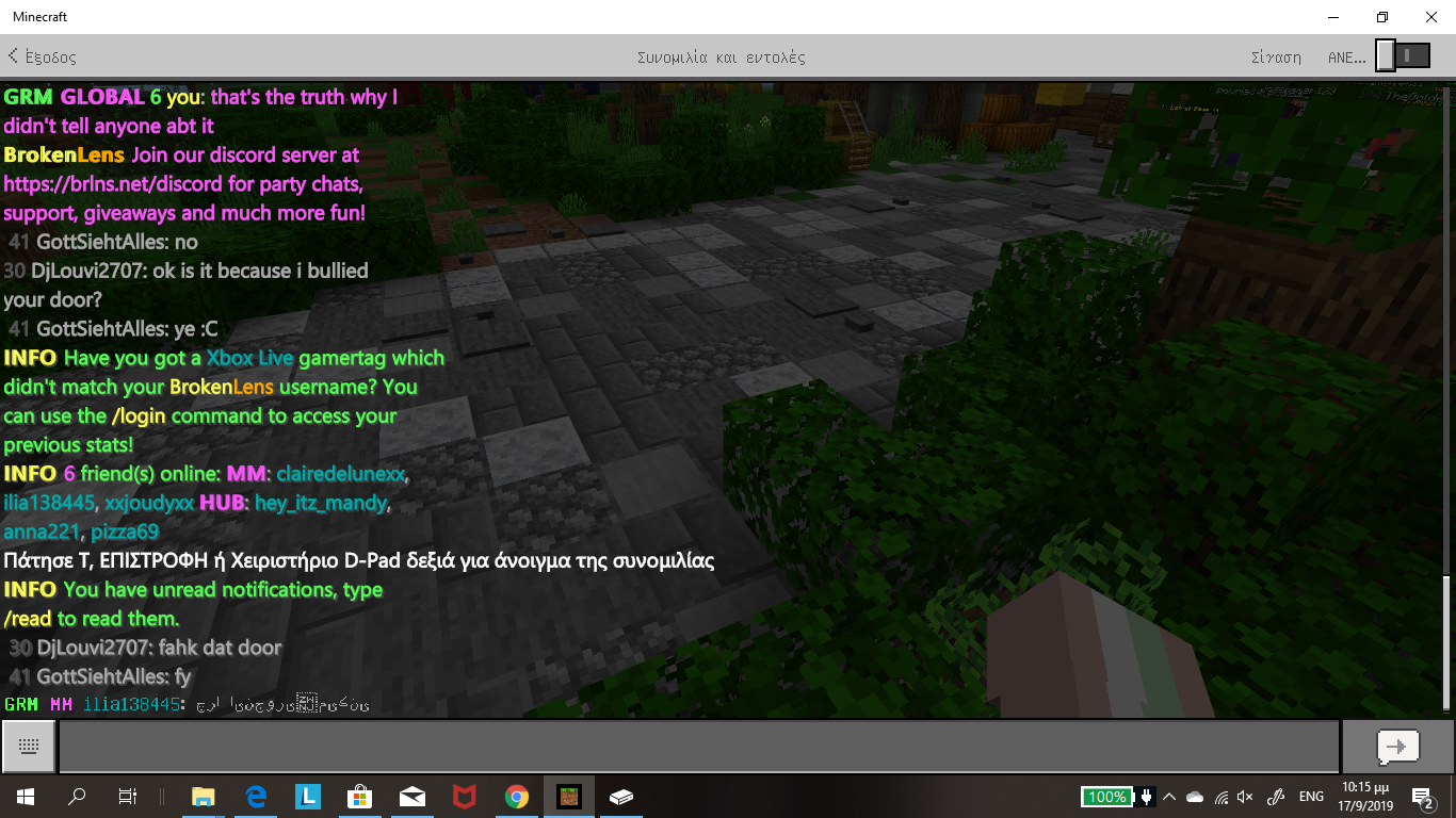 Screenshot (180).png