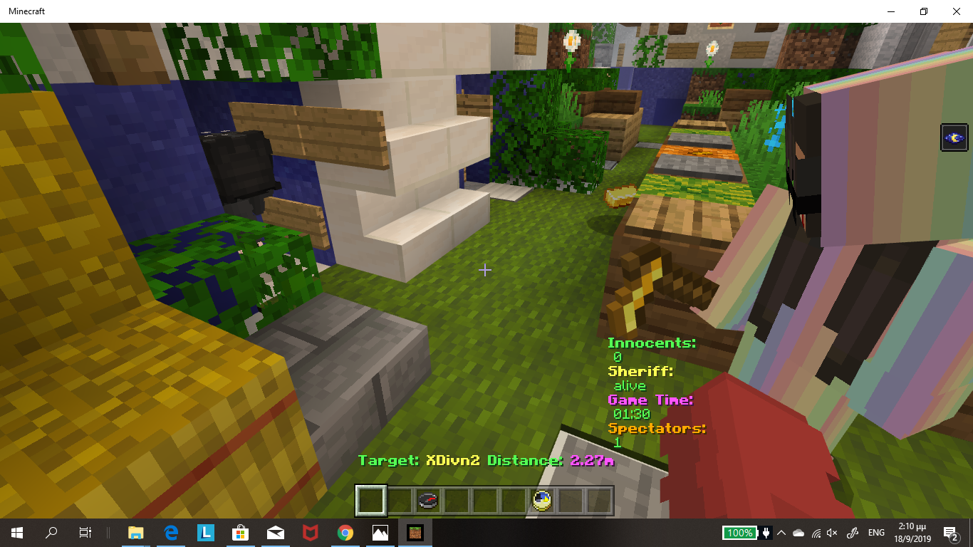 Screenshot (182).png