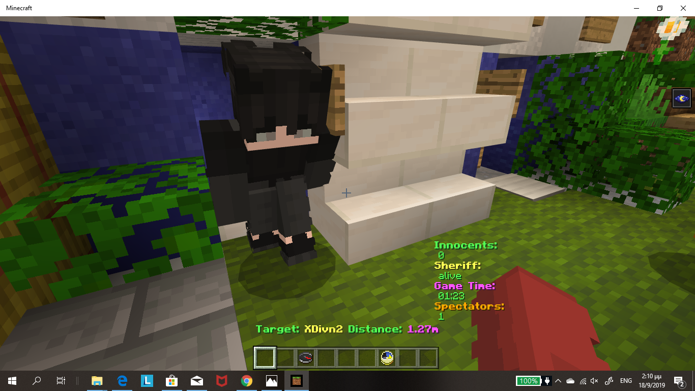 Screenshot (184).png
