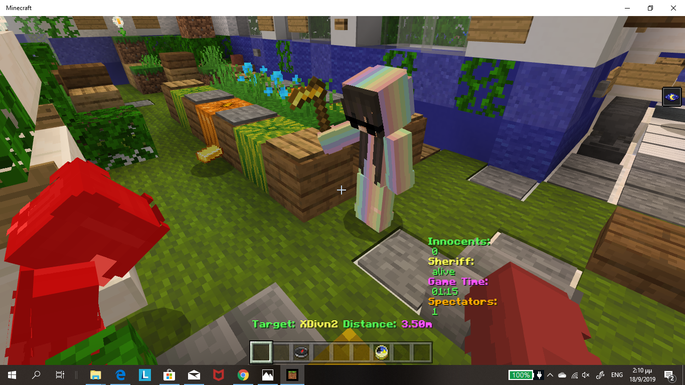 Screenshot (186).png
