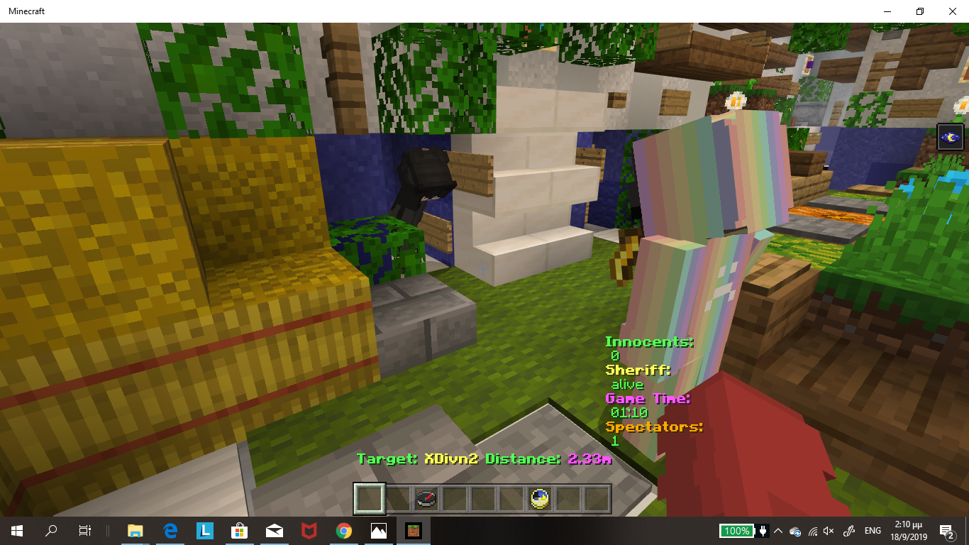 Screenshot (187).png