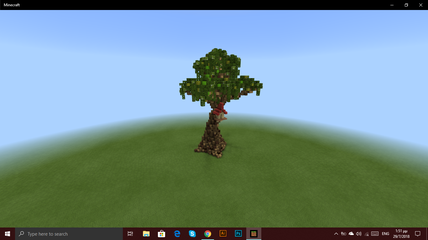 Screenshot (19).png