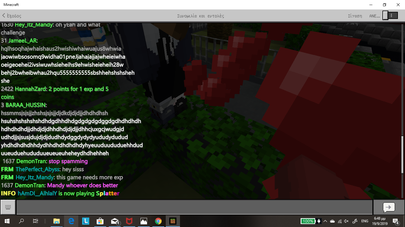 Screenshot (195).png