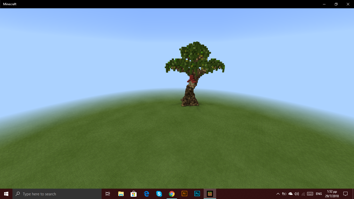 Screenshot (20).png