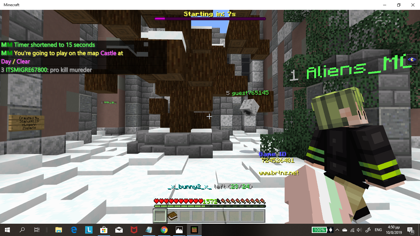 Screenshot (20).png