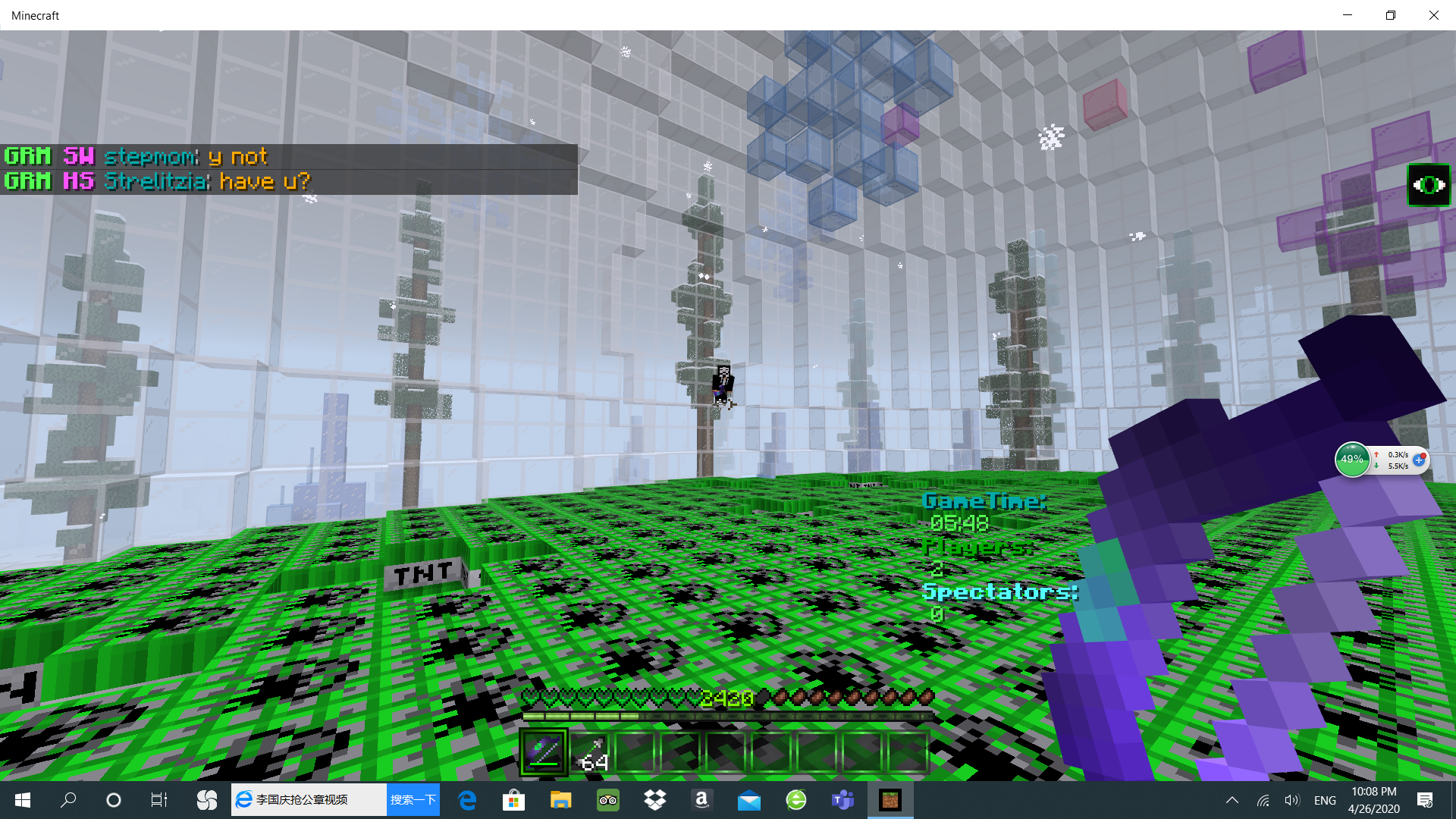 Screenshot (20).png