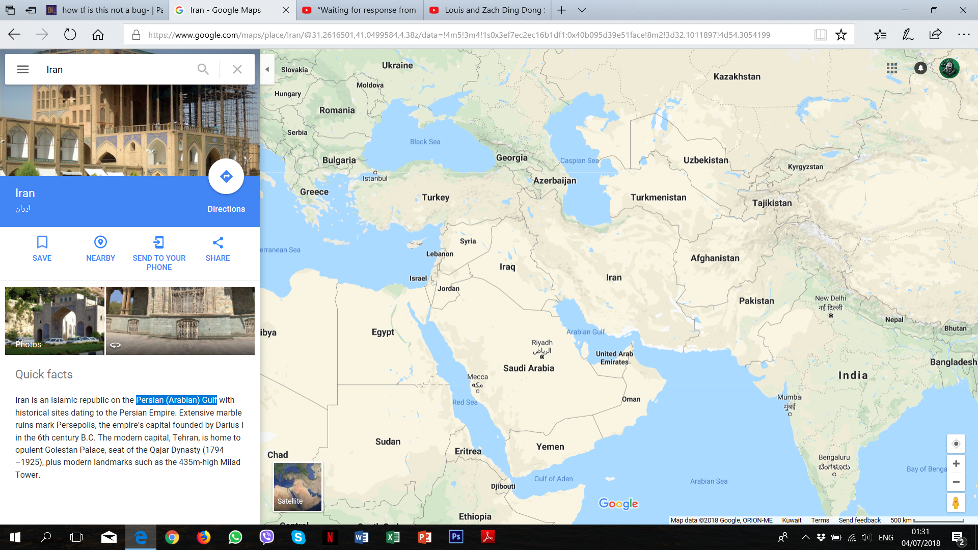 Screenshot 2018-07-04 01.31.54.png