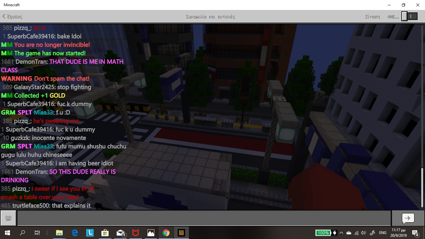 Screenshot (208).png