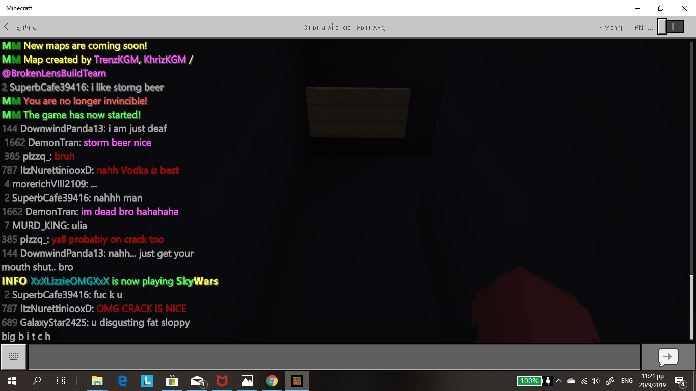 Screenshot (209).png