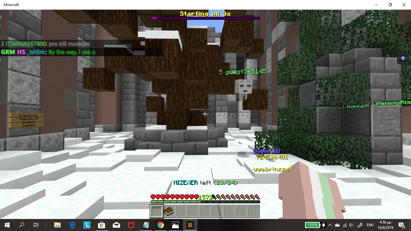 Screenshot (21).png