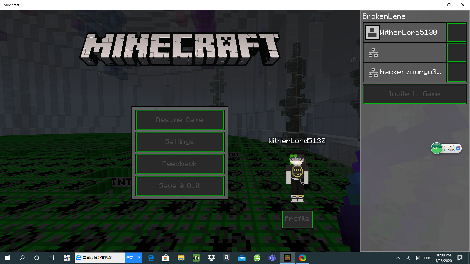 Screenshot (21).png