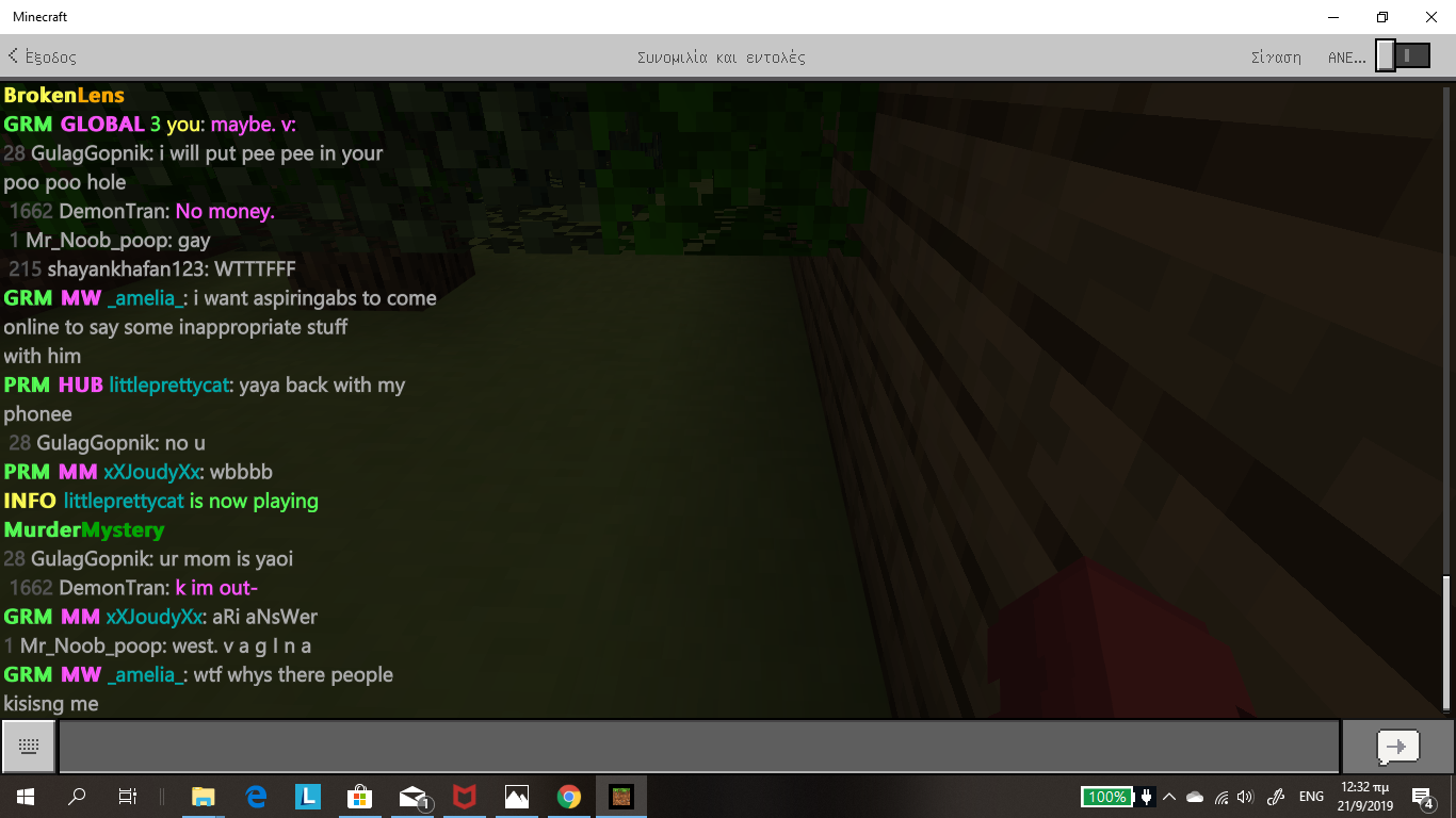 Screenshot (214).png