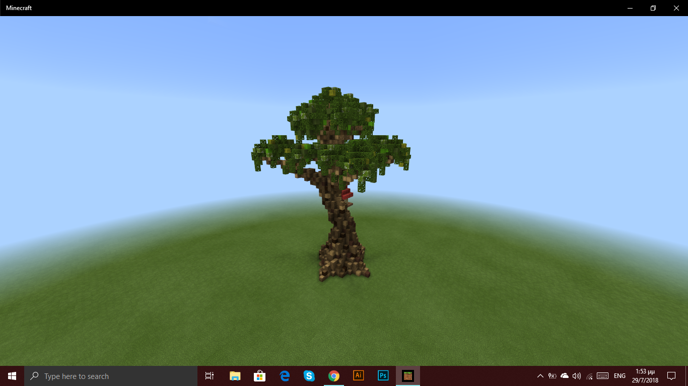Screenshot (22).png