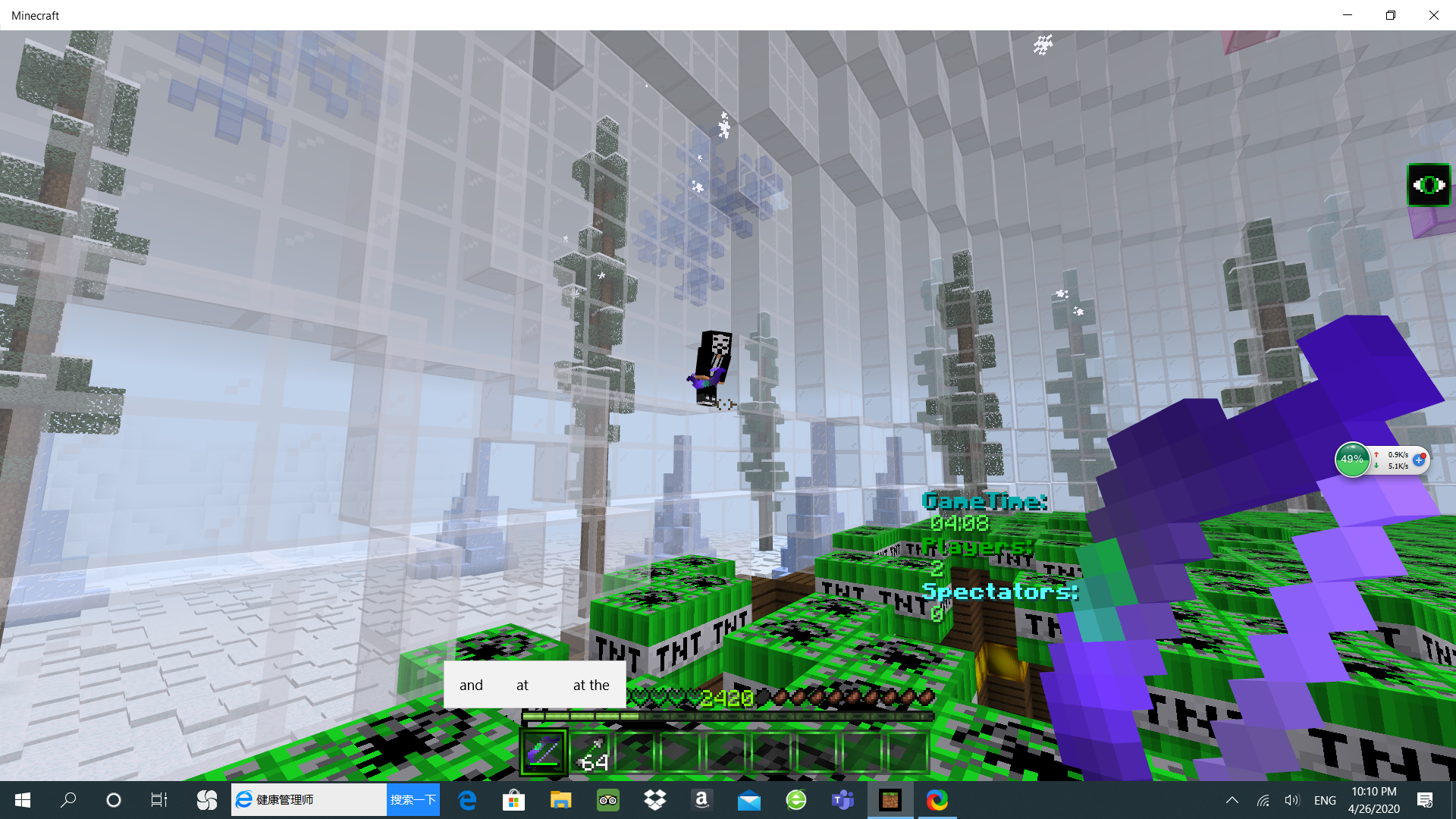 Screenshot (22).png