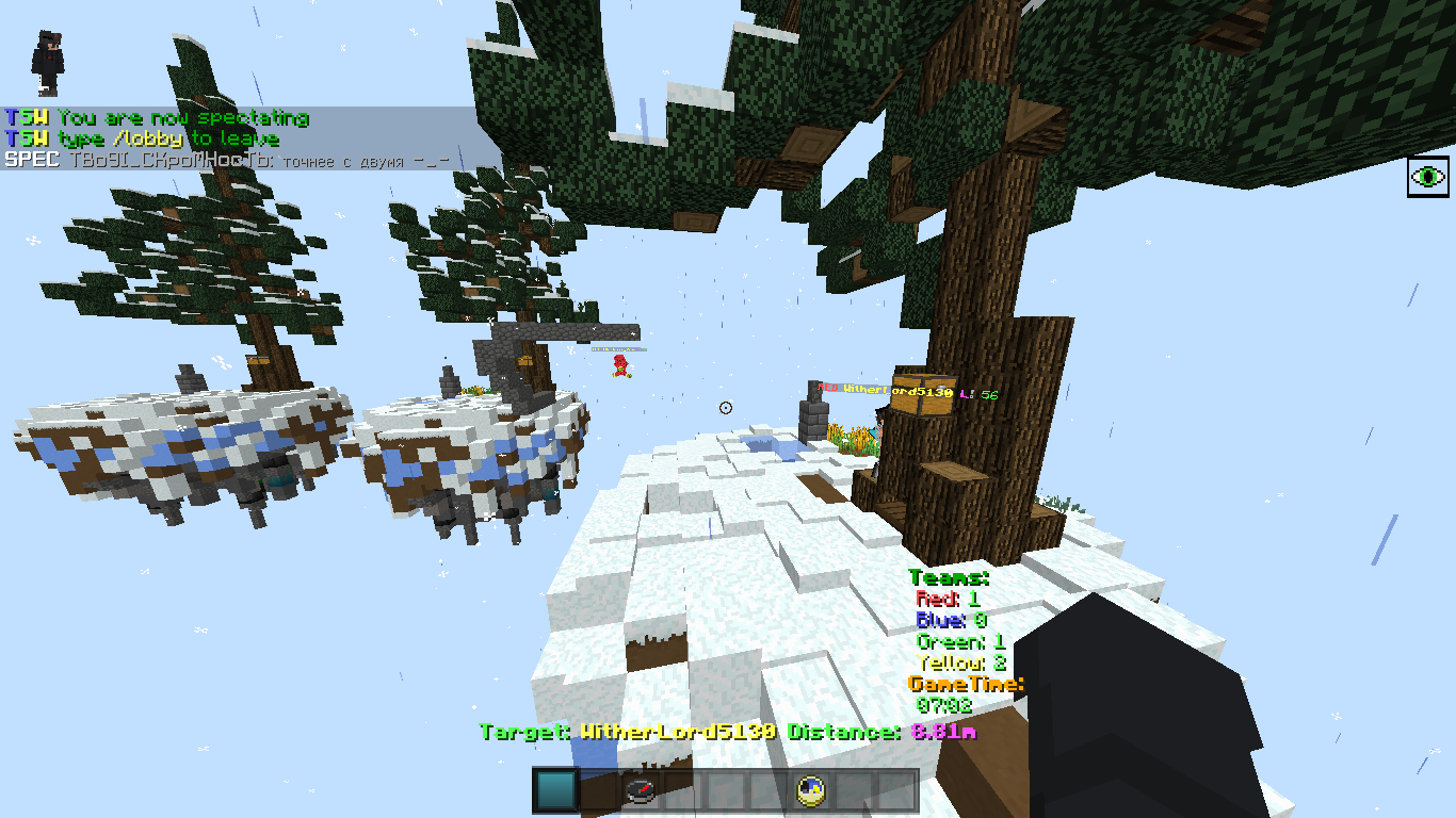Screenshot (224).png