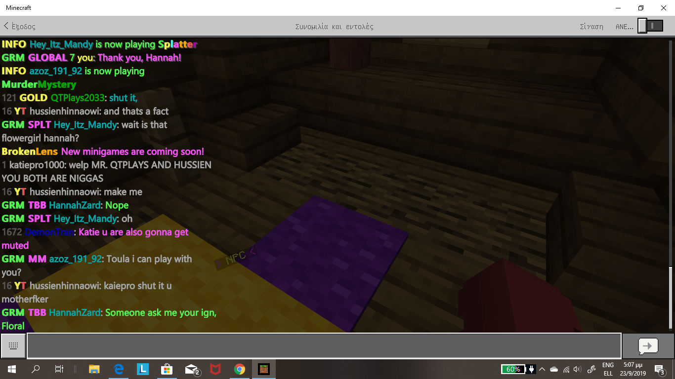 Screenshot (233).png