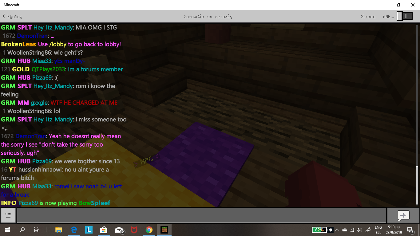 Screenshot (235).png
