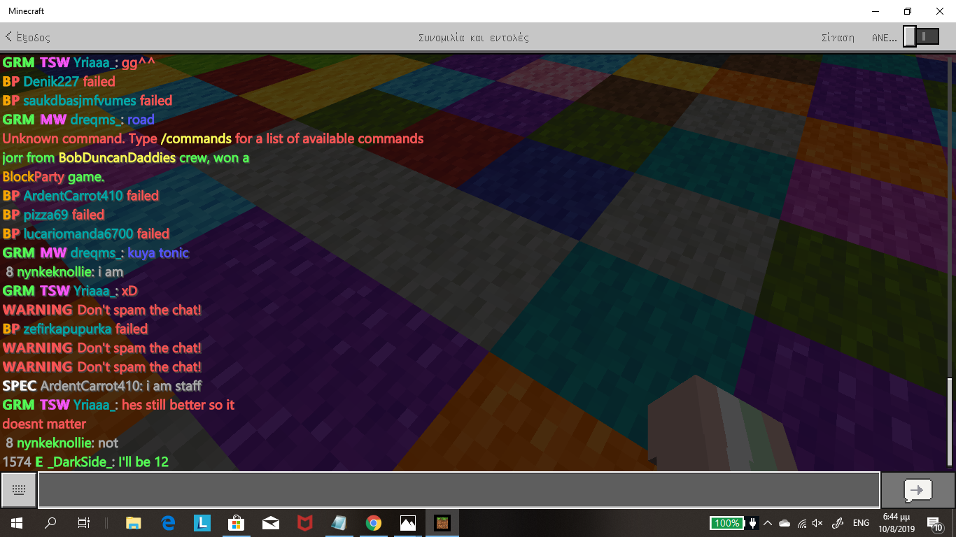 Screenshot (24).png