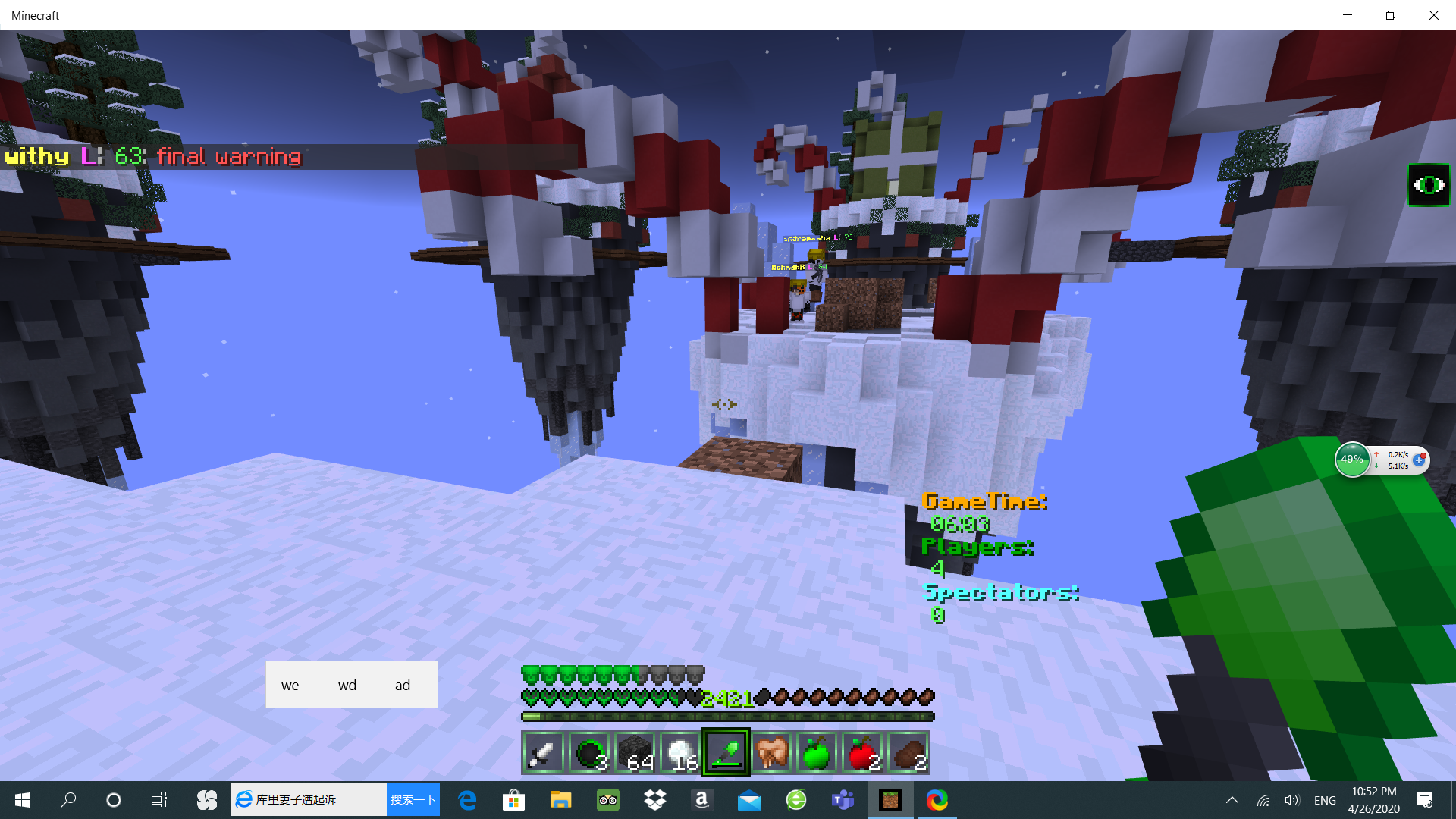 Screenshot (24).png