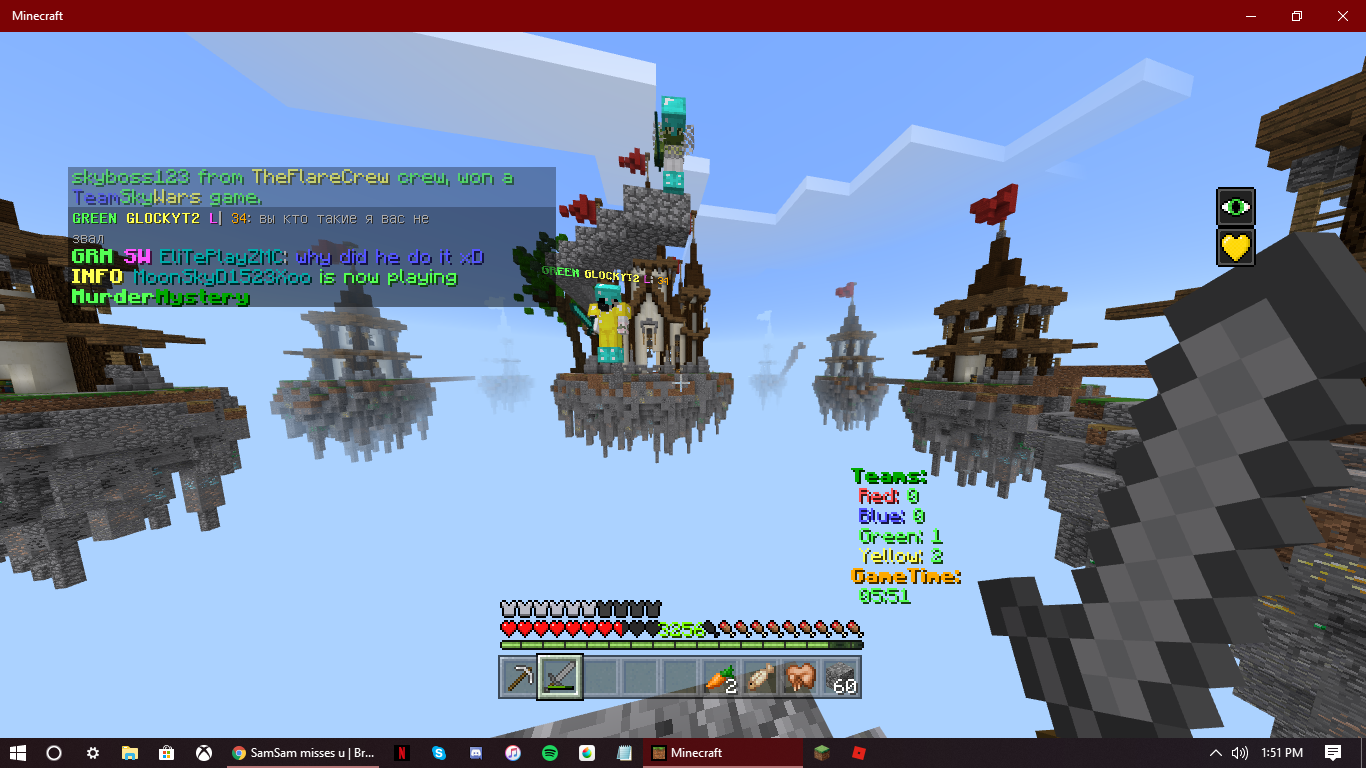 Screenshot (249).png