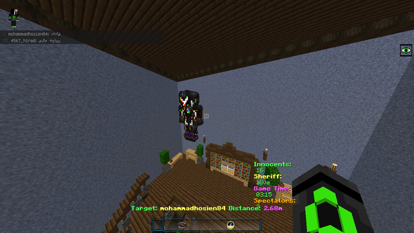 Screenshot (305).png
