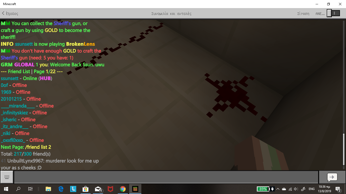 Screenshot (35).png