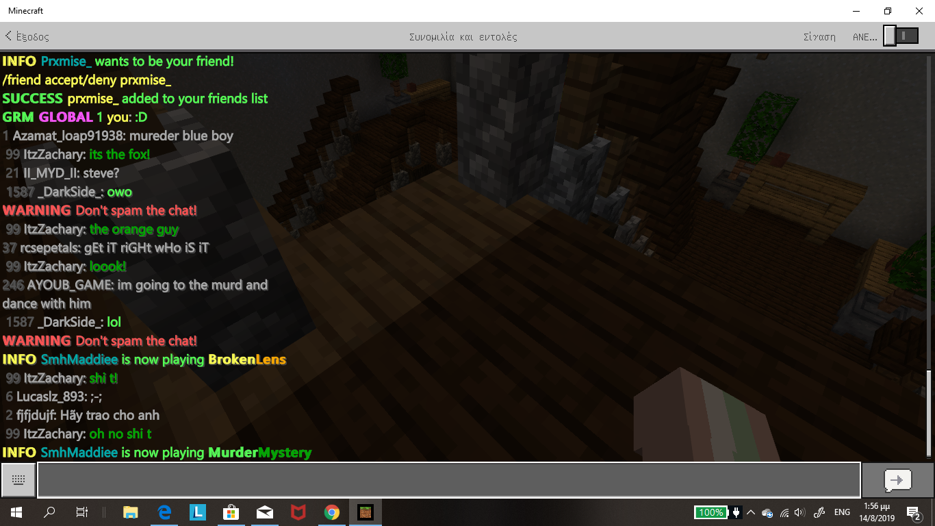 Screenshot (47).png