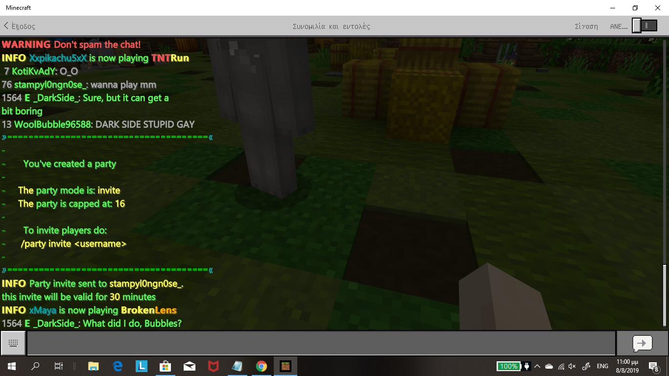 Screenshot (5).png