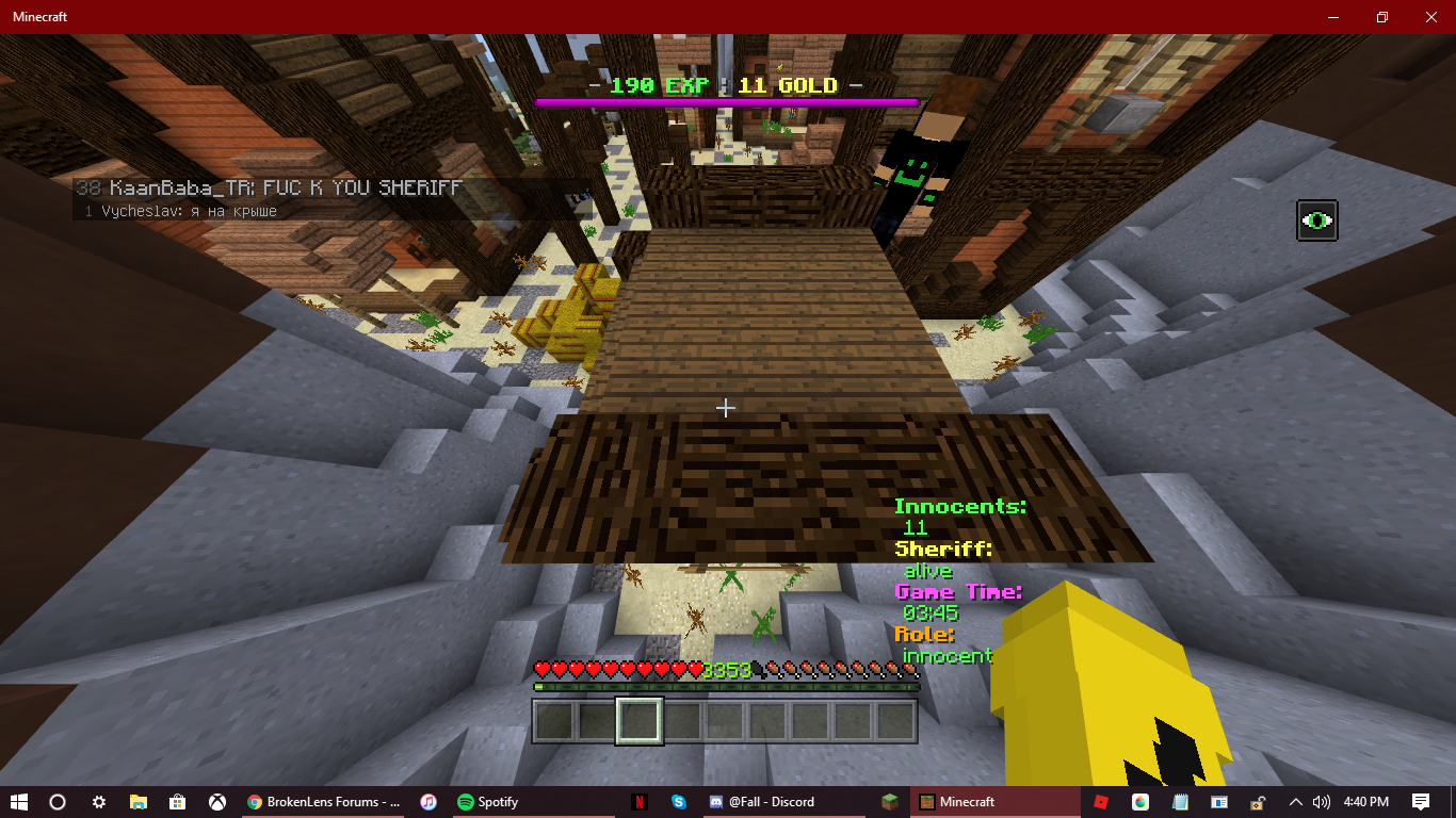 Screenshot (508).png